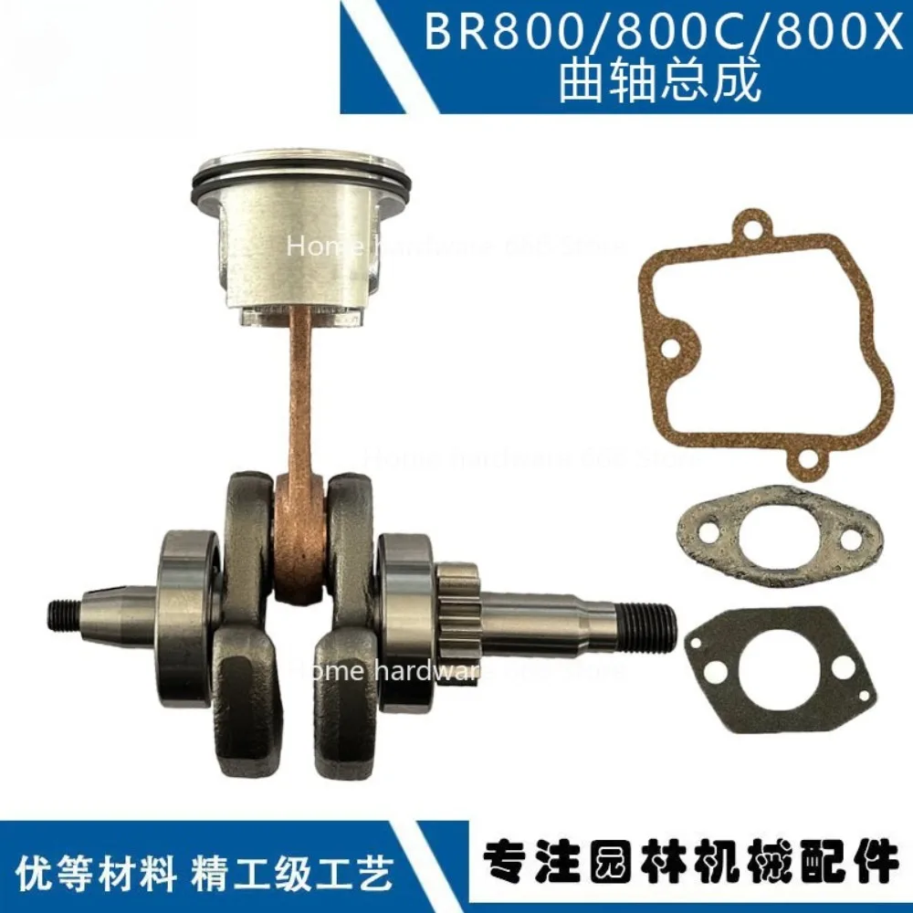 4283 030 0401 for BR800 Hair Dryer Crankshaft Replacement BR800X BR800C Crankshaft
4283 030 0401 for BR800 Hair Dryer Crankshaft Replacement BR800X BR800C Crankshaft