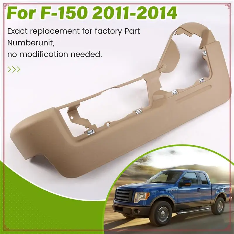 Car Front Seat Guard Panel For Ford F-150 Lincoln Mark LT 11-14 Seat Outer Frame Trim
Car Front Seat Guard Panel For Ford F-150 Lincoln Mark LT 11-14 Seat Outer Frame Trim