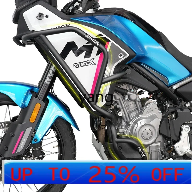 Lhh барьер мотоцикл противоскользящий бампер Stonex детали бампера
Lhh барьер мотоцикл противоскользящий бампер Stonex детали бампера