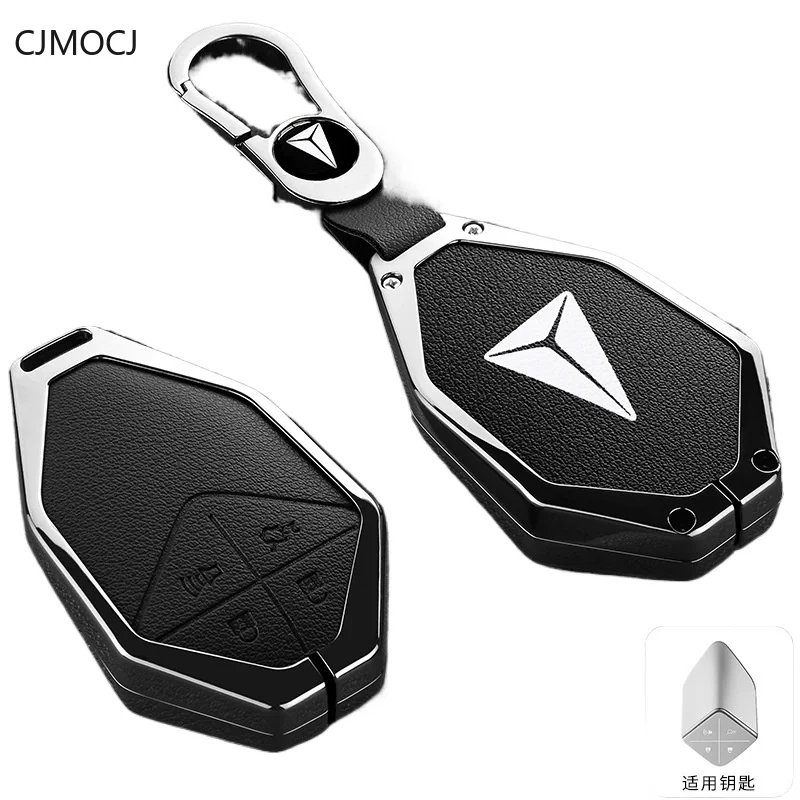 Premium Zinc Alloy Key Cover Case for Deepal S7/G318/SL03/L07/S05 - Protective Shockproof Key Fob Shell Keybag
Premium Zinc Alloy Key Cover Case for Deepal S7/G318/SL03/L07/S05 - Protective Shockproof Key Fob Shell Keybag