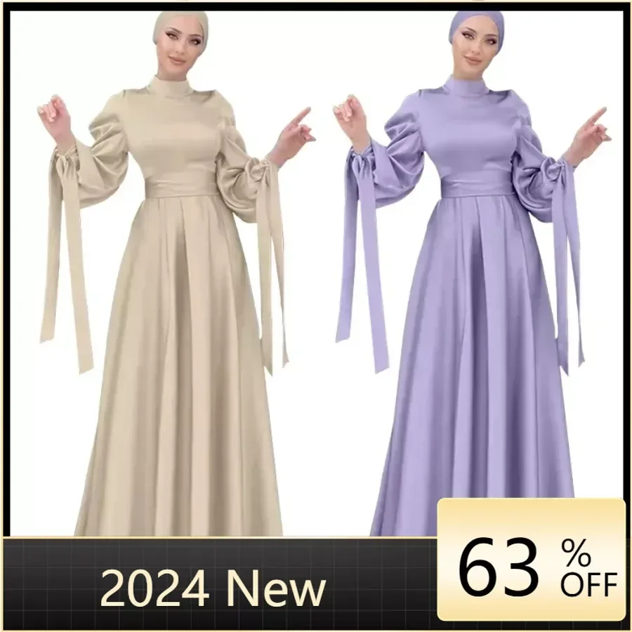 Abayas for Women 2024 Elegant Summer Muslim Long Sleeve Polyester Long Maxi Dress Muslim Fashion Abaya Hijab Kaftan Abaya Dress
Abayas for Women 2024 Elegant Summer Muslim Long Sleeve Polyester Long Maxi Dress Muslim Fashion Abaya Hijab Kaftan Abaya Dress
