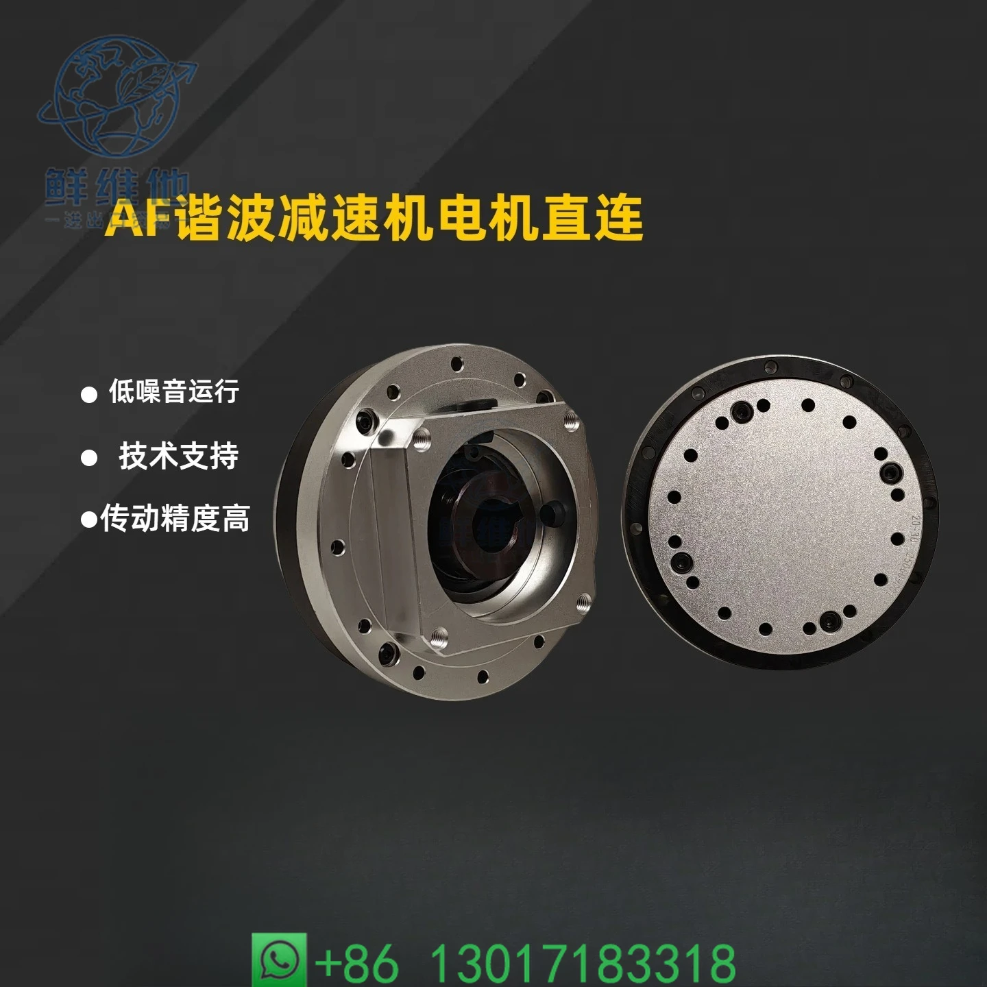 High Precision Harmonic Reducer No Flange 60 Servo Motor Integrated Direct Drive Gearbox Transmission Box
High Precision Harmonic Reducer No Flange 60 Servo Motor Integrated Direct Drive Gearbox Transmission Box