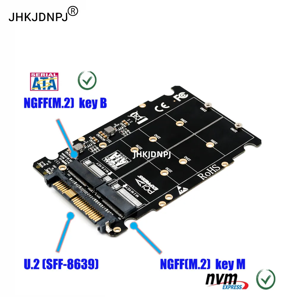 U.2 SFF-8639 to M.2 NVME M-key SSD & M.2 B-key SSD Adapter
U.2 SFF-8639 to M.2 NVME M-key SSD & M.2 B-key SSD Adapter