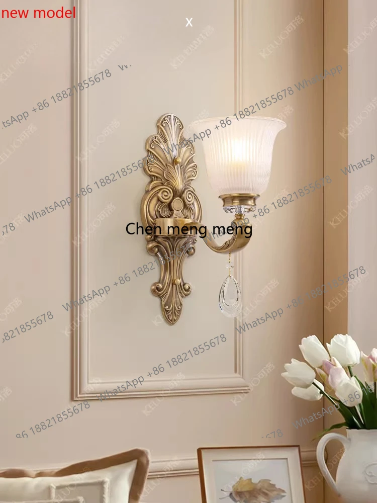 New American wall lamp, all copper, living room TV background wall, retro entrance aisle light
New American wall lamp, all copper, living room TV background wall, retro entrance aisle light