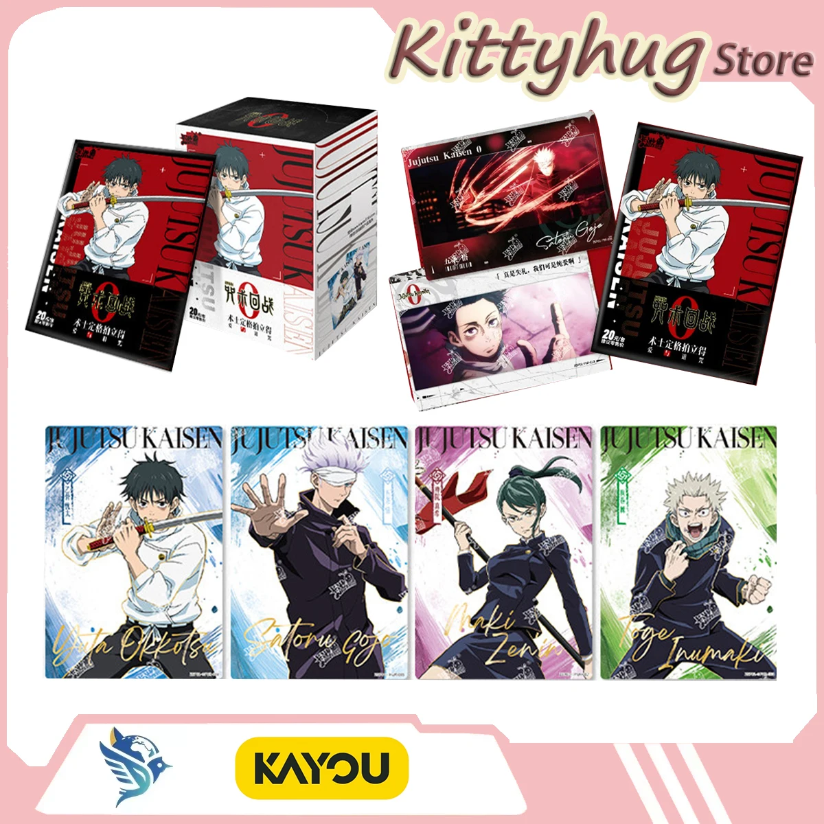 Kayou Jujutsu Kaisen Love And Curse Collectible Card Anime Peripheral Gift For Toy Boy'S Birthday Present
Kayou Jujutsu Kaisen Love And Curse Collectible Card Anime Peripheral Gift For Toy Boy'S Birthday Present