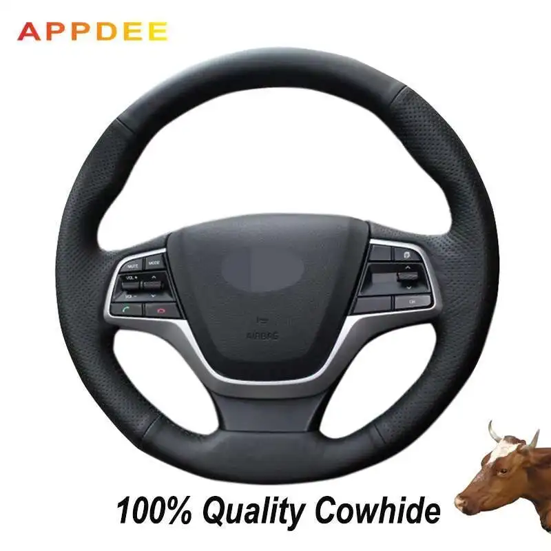 APPDEE для Hyundai Elantra 4 2016 2017, Solaris 2017, Accent 2018, черный чехол на руль автомобиля из натуральной кожи, аксессуары
APPDEE для Hyundai Elantra 4 2016 2017, Solaris 2017, Accent 2018, черный чехол на руль автомобиля из натуральной кожи, аксессуары