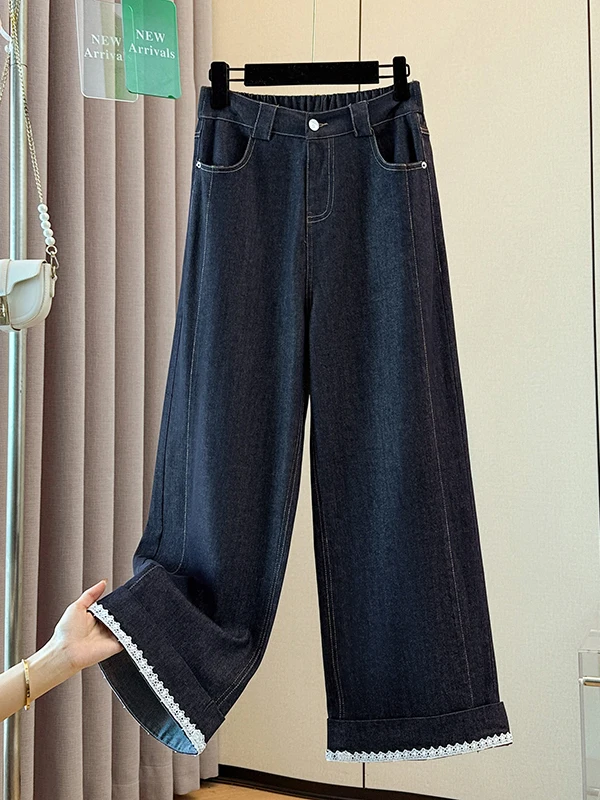 Ruffle Hem Wide Leg Slim Fit Jeans Women's Spring 2026 New plus Size Pear Shape Slimming High Waist Denim Skinnier Pants
Ruffle Hem Wide Leg Slim Fit Jeans Women's Spring 2026 New plus Size Pear Shape Slimming High Waist Denim Skinnier Pants