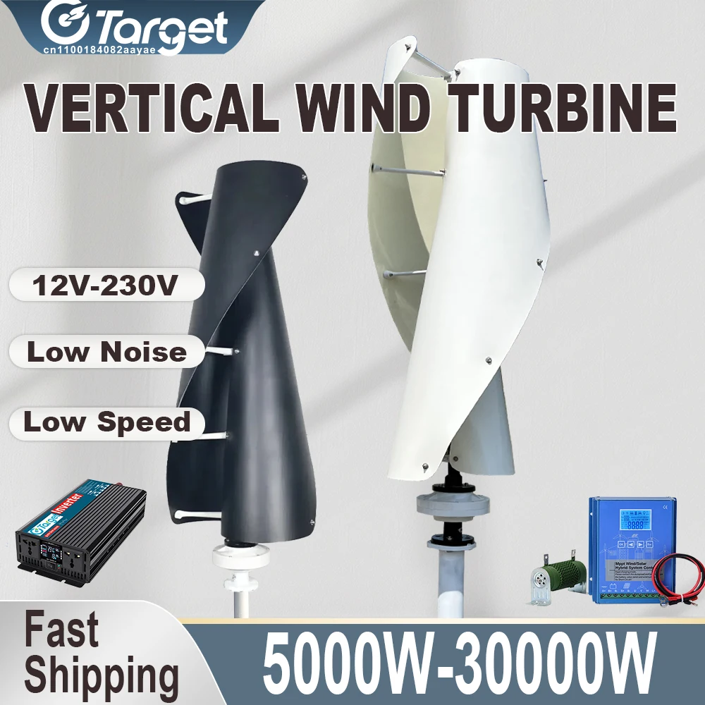 High Efficiency 20000W Wind Turbine Free Energy Power Generator Home Use System Appliance Permanent Maglev with Mppt Hybrid
High Efficiency 20000W Wind Turbine Free Energy Power Generator Home Use System Appliance Permanent Maglev with Mppt Hybrid