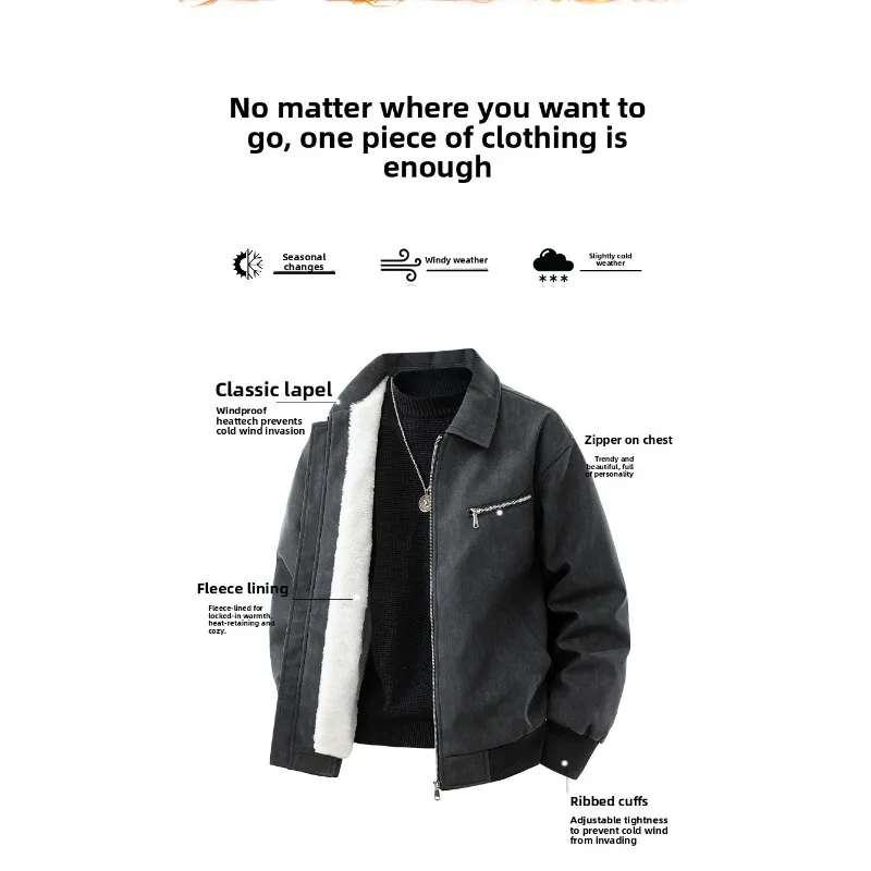 Winter Outdoor Sports Cycling Jacket Men Large Size Thickened Warm PU Leather Retro Leather Jacket Fashionable Lapel Casual Coat
Winter Outdoor Sports Cycling Jacket Men Large Size Thickened Warm PU Leather Retro Leather Jacket Fashionable Lapel Casual Coat
