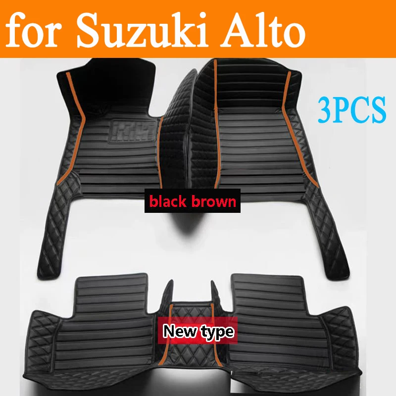 Car Floor Mat For Suzuki Alto HA36S 2015~2021 Anti-dirt Pad Carpet Leather Mat Rugs Tapete Automotivo Para Carro Car Accessories
Car Floor Mat For Suzuki Alto HA36S 2015~2021 Anti-dirt Pad Carpet Leather Mat Rugs Tapete Automotivo Para Carro Car Accessories