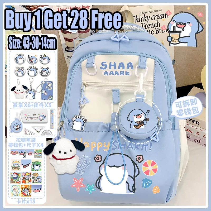 Рюкзак Sanrio для девочек, новинка 2025 года, милый школьный рюкзак с изображением акулы для подростков, большой вместительный рюкзак «Снова в школу»
Рюкзак Sanrio для девочек, новинка 2025 года, милый школьный рюкзак с изображением акулы для подростков, большой вместительный рюкзак «Снова в школу»