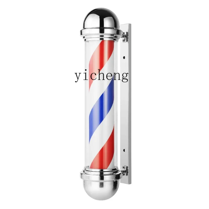 ZC Barber Chair Haircut Turn Light Hairdressing Turning Lights Turn Light Barber Shop Rotating Light Led Hairdressing Lamp
ZC Barber Chair Haircut Turn Light Hairdressing Turning Lights Turn Light Barber Shop Rotating Light Led Hairdressing Lamp