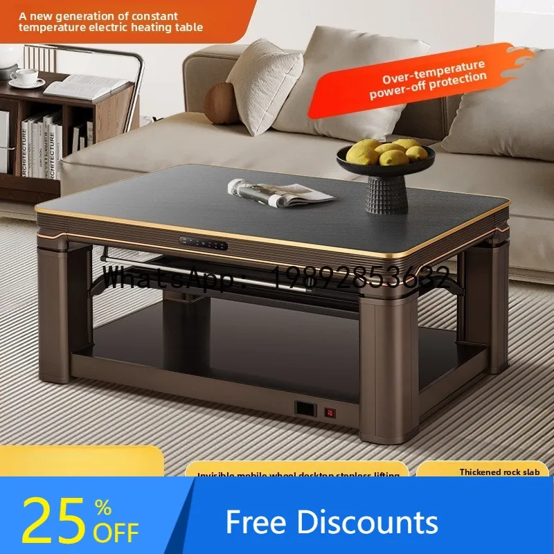 CZ Home Electric Heating Table Smart Remote Control Heating Table Living Room Lifting Electric Heater
CZ Home Electric Heating Table Smart Remote Control Heating Table Living Room Lifting Electric Heater