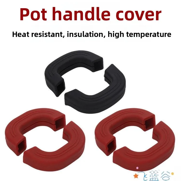 Thiened Silicone Heat Resistant Pot Ear Covers Insulation Cast Iron Ster Soup Pot Double Handle Pot Lid Handle Clamp Gloves
Thiened Silicone Heat Resistant Pot Ear Covers Insulation Cast Iron Ster Soup Pot Double Handle Pot Lid Handle Clamp Gloves