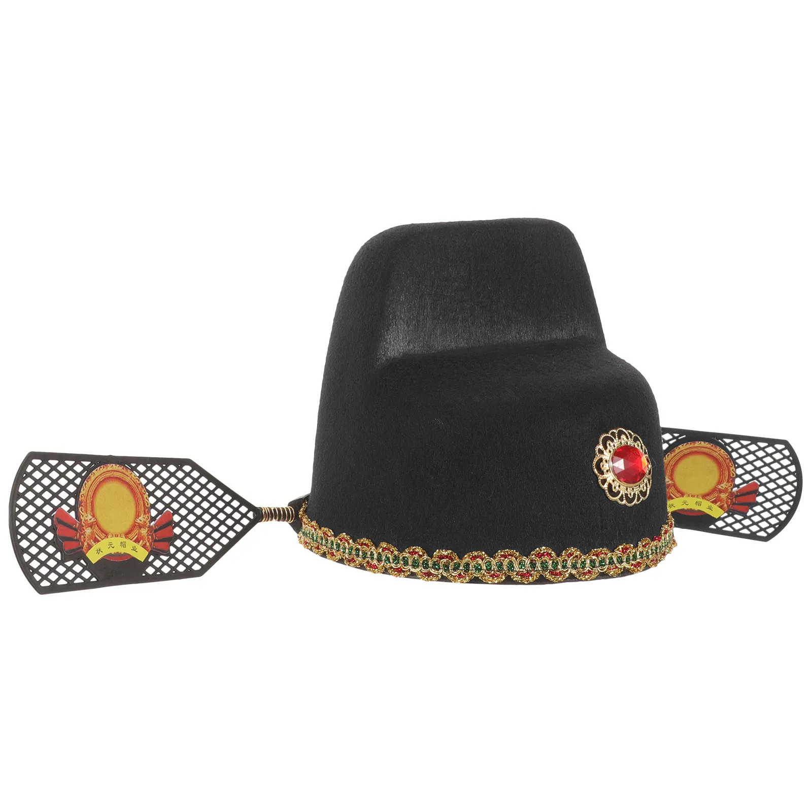 Изысканный головной убор древнего китайского императора для косплея, фестивалей, украшения и выступлений в стиле Ханьфу
Изысканный головной убор древнего китайского императора для косплея, фестивалей, украшения и выступлений в стиле Ханьфу