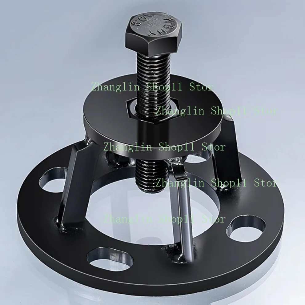 Electric Tricycle Motorcycle Brake Drum Puller Rear Axle Remover Brake Drum Puller Tool Wheel Hub Puller Repair Tool
Electric Tricycle Motorcycle Brake Drum Puller Rear Axle Remover Brake Drum Puller Tool Wheel Hub Puller Repair Tool