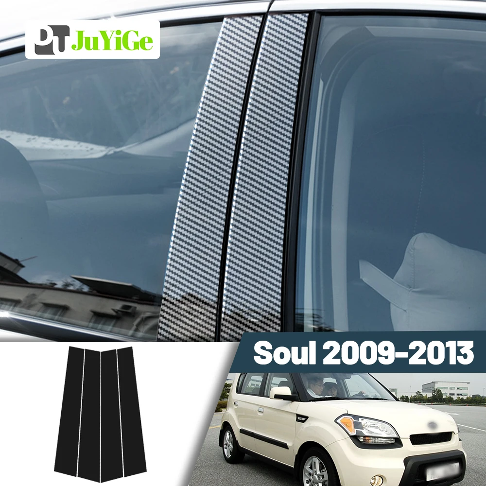 Glossy Black Carbon Fiber Window Door Deal B C Pillar Post Cover Sticker For Kia Soul MK1 2009-2013 2010 2011 2012
Glossy Black Carbon Fiber Window Door Deal B C Pillar Post Cover Sticker For Kia Soul MK1 2009-2013 2010 2011 2012