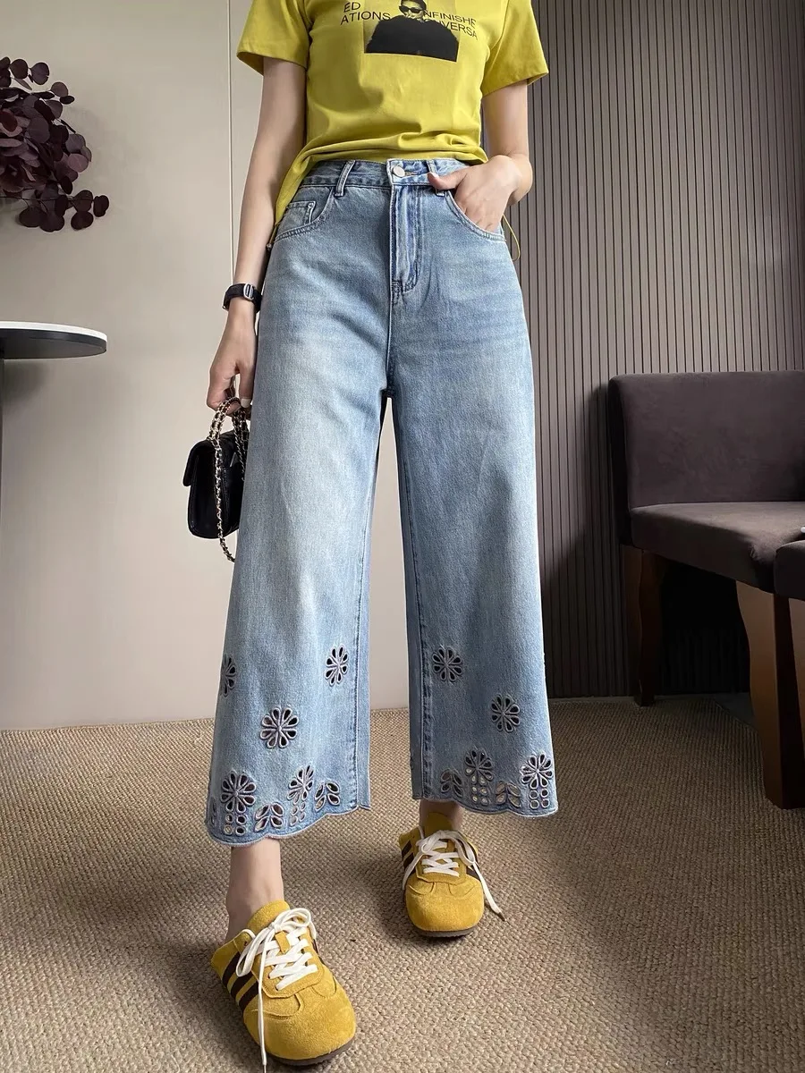High Waist Slim Fit Summer New Sle Retro Denim Jeans Women's Thin Pants Casual Zipper Wide Leg Straight Cut Eighteen Length
High Waist Slim Fit Summer New Sle Retro Denim Jeans Women's Thin Pants Casual Zipper Wide Leg Straight Cut Eighteen Length