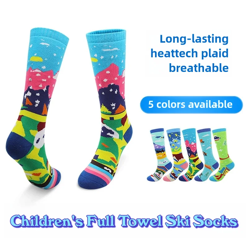 Хлопковые термолыжные носки для спорта на открытом воздухе, сноуборд, детские походные носки, детские термоноски, чулки
Хлопковые термолыжные носки для спорта на открытом воздухе, сноуборд, детские походные носки, детские термоноски, чулки