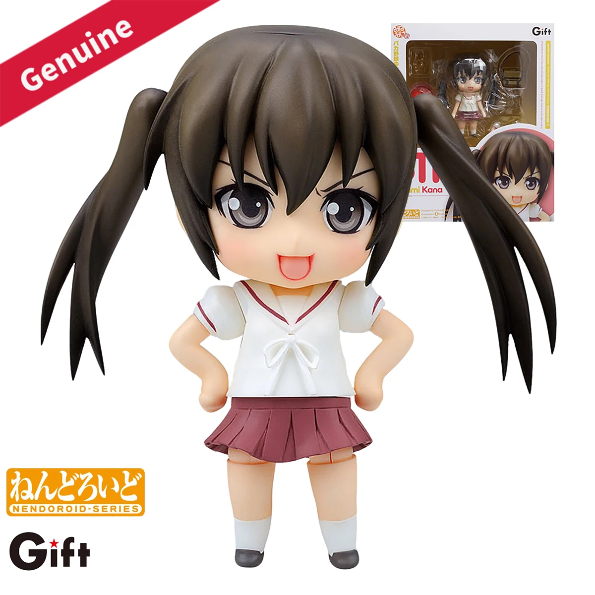 Original Genuine Gift Action/Dolls Nendoroid (#311) Minami-ke Minami Kana Anime Character Figure Decoration Collection Gift Toy
Original Genuine Gift Action/Dolls Nendoroid (#311) Minami-ke Minami Kana Anime Character Figure Decoration Collection Gift Toy
