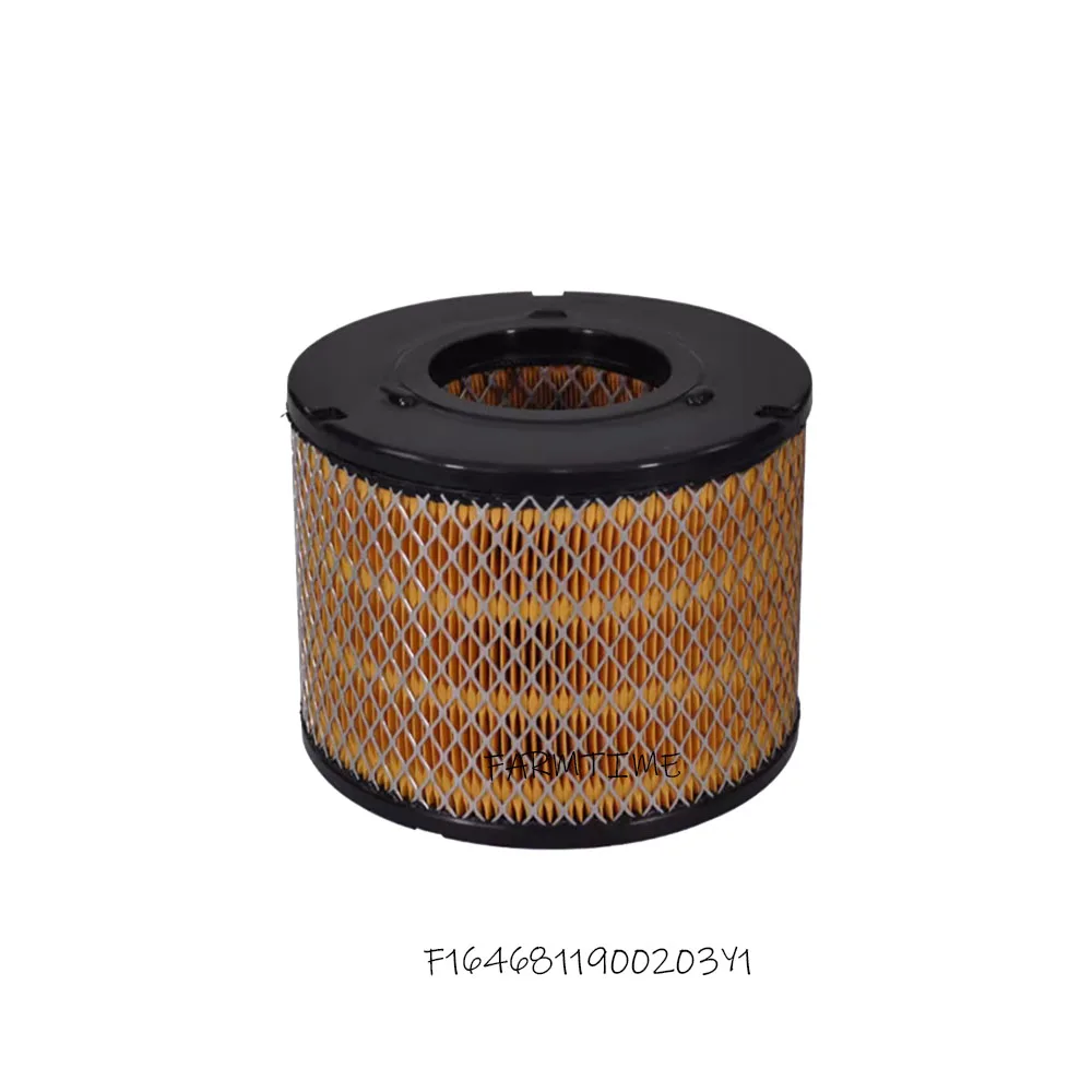 Air Filter Element F1646811900203Y1 with 493 Diesel / 491Gasoline Engine for Fonton SUP
Air Filter Element F1646811900203Y1 with 493 Diesel / 491Gasoline Engine for Fonton SUP