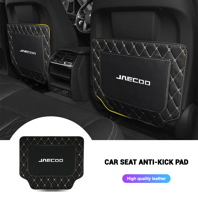 Car Anti Kick Pad Seat Back Protector Mat Leather Prevent Dirty For Chery Jaecoo J7 J8 7 Tiggo 8plus 8 5 Plus 7pro Max Omoda5 C5
Car Anti Kick Pad Seat Back Protector Mat Leather Prevent Dirty For Chery Jaecoo J7 J8 7 Tiggo 8plus 8 5 Plus 7pro Max Omoda5 C5