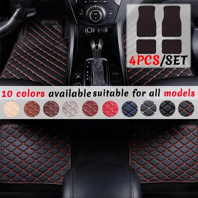 4pcs Car Floor Mats Universal Waterproof Front Rear Full Set Auto Rugs Leather Car Carpet Accessories Interior
4pcs Car Floor Mats Universal Waterproof Front Rear Full Set Auto Rugs Leather Car Carpet Accessories Interior