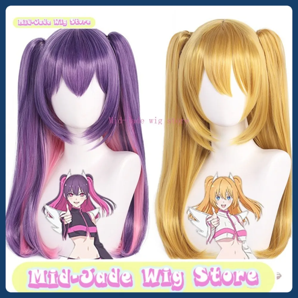 Магазин париков среднего нефрита, 2,5D соблазнение Kikka Orihara Liliel, парик для косплея, аниме, игры, костюмы, реквизит, парики для ролевых игр
Магазин париков среднего нефрита, 2,5D соблазнение Kikka Orihara Liliel, парик для косплея, аниме, игры, костюмы, реквизит, парики для ролевых игр