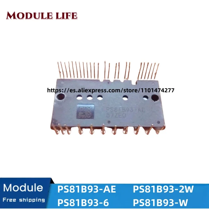 PS81B93-AE PS81B93-6AE PS81B93-2W PS81B93-W
PS81B93-AE PS81B93-6AE PS81B93-2W PS81B93-W