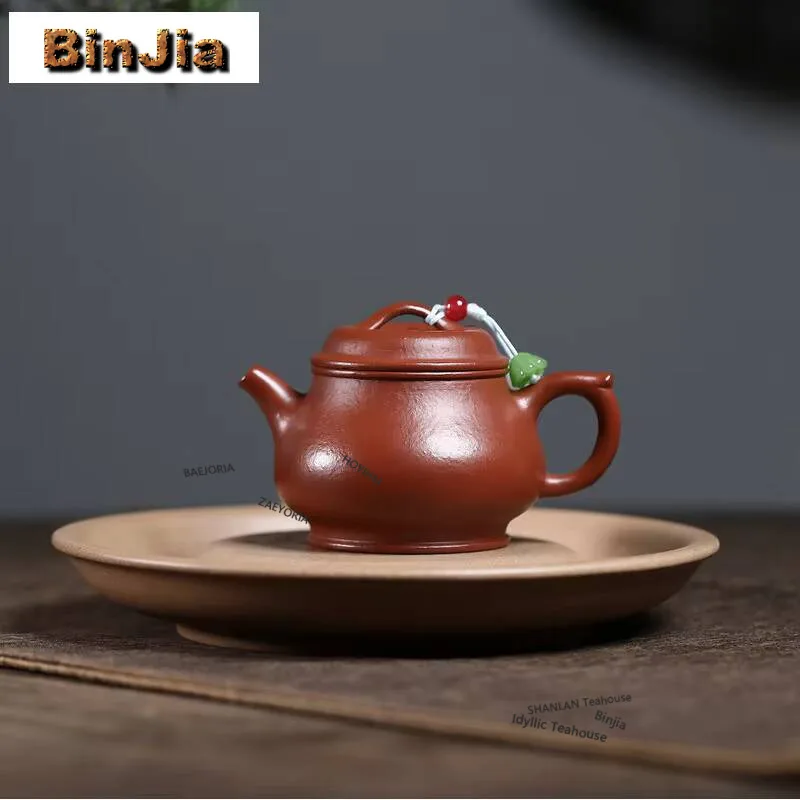 100ml High-end Yixing Purple Clay Teapots Handmade Pot Raw Ore Coarse Sand Zhu Mud Kettle With Infuser Chinese Zisha Tea Set Cha
100ml High-end Yixing Purple Clay Teapots Handmade Pot Raw Ore Coarse Sand Zhu Mud Kettle With Infuser Chinese Zisha Tea Set Cha