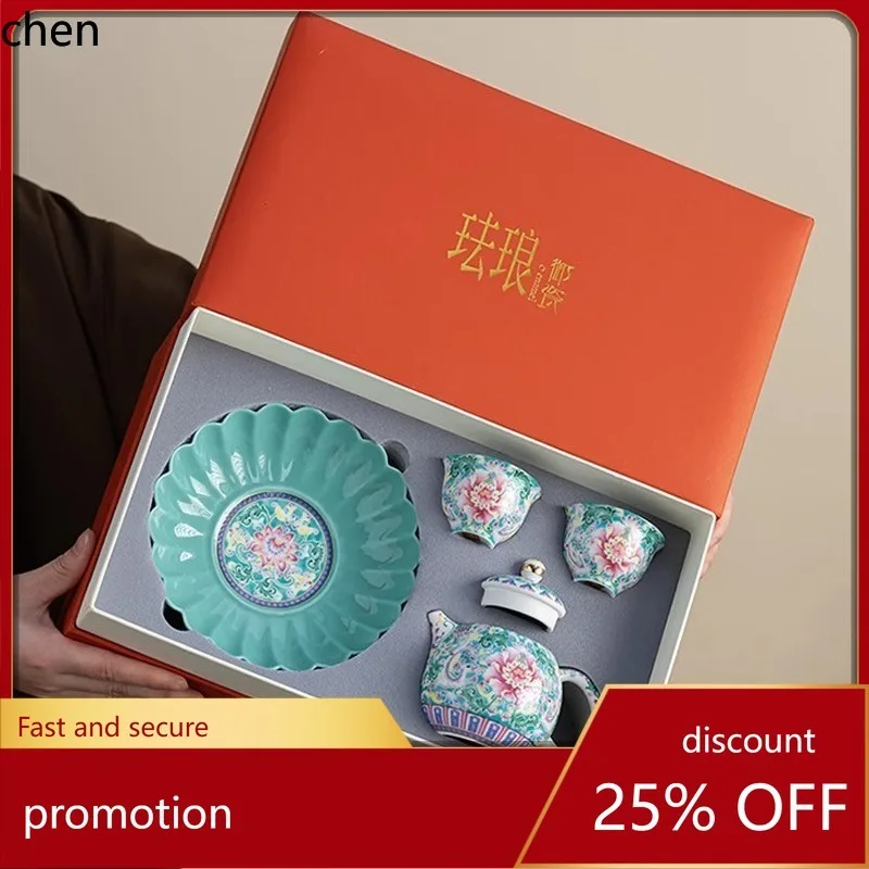 H1 for homechinoiserie enamel kung fu tea set suit teapot tea cup one pot two cups high-end business gift gift box
H1 for homechinoiserie enamel kung fu tea set suit teapot tea cup one pot two cups high-end business gift gift box
