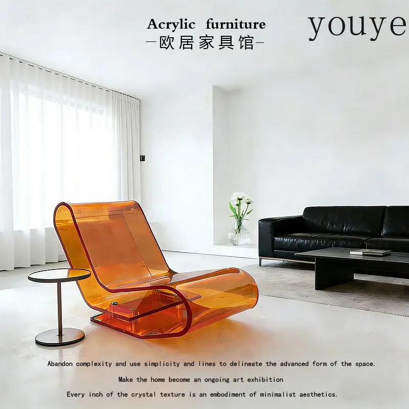 Acrylic transparent chair Italian integrated hot curved concubine modern light luxury recliner living room single
Acrylic transparent chair Italian integrated hot curved concubine modern light luxury recliner living room single