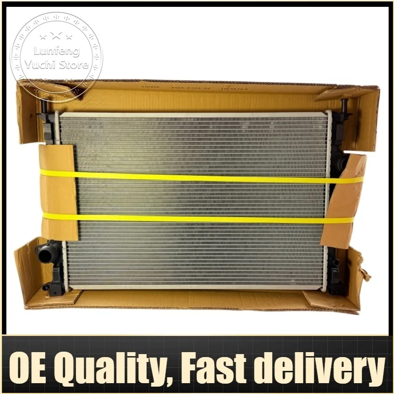 LR002641, LR006715, LR039530 - Engine Cooling Radiator For Land Rover Range Rover Evoque L538, Freelander 2 L359, Volvo
LR002641, LR006715, LR039530 - Engine Cooling Radiator For Land Rover Range Rover Evoque L538, Freelander 2 L359, Volvo