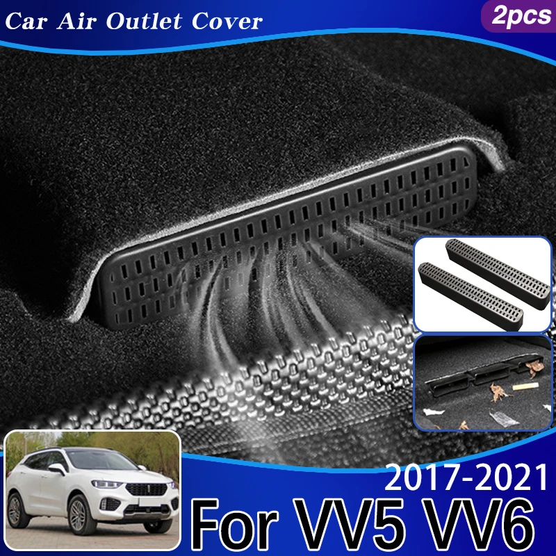 For WEY VV5 VV6 Accessories 2017-2021 2018 2019 Car Air Vent Covers Protectors Under Seats Duct Outlet Guard Car Accessories ABS 
For WEY VV5 VV6 Accessories 2017-2021 2018 2019 Car Air Vent Covers Protectors Under Seats Duct Outlet Guard Car Accessories ABS