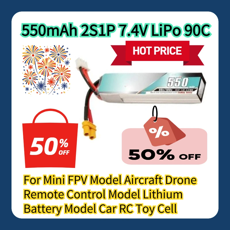 550mAh 2S1P 7.4V LiPo 90C For Mini FPV Model Aircraft Drone Remote Control Model Lithium Battery Model Car RC Toy Cell
550mAh 2S1P 7.4V LiPo 90C For Mini FPV Model Aircraft Drone Remote Control Model Lithium Battery Model Car RC Toy Cell