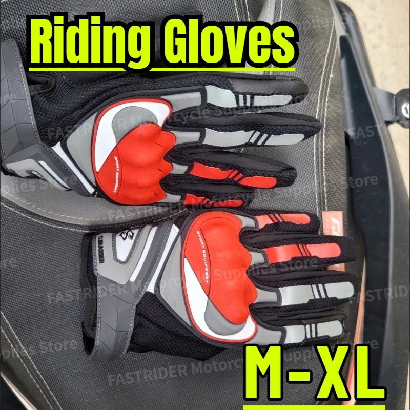 CUIRASSIER Full Finger Off-Road Summer Cycling Motorcycle Long Finger Cycling Gloves Hard Shell Protective Motorcycle Gloves
CUIRASSIER Full Finger Off-Road Summer Cycling Motorcycle Long Finger Cycling Gloves Hard Shell Protective Motorcycle Gloves