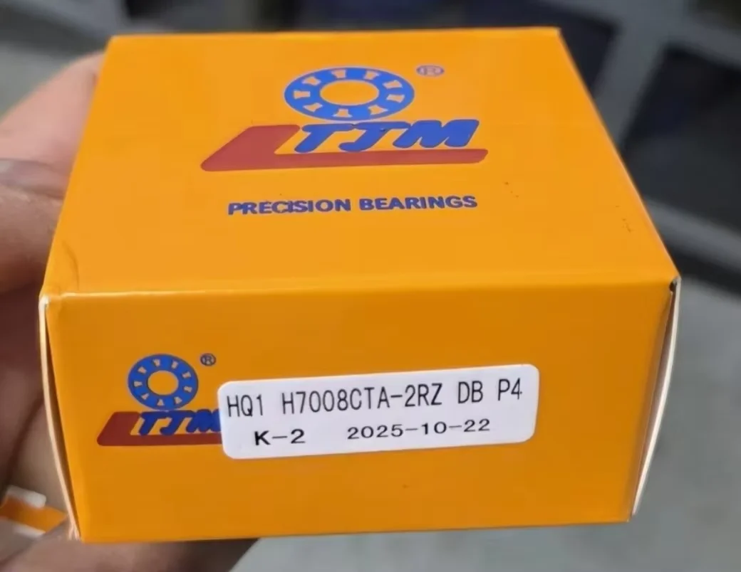 HQ1 H7008CTA-2RZ DB P4 bearings with ceramic balls
HQ1 H7008CTA-2RZ DB P4 bearings with ceramic balls