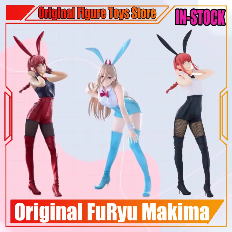 Новая горячая распродажа, оригинальные Furyu, натуральная бензопила, человеческие фигурки Makima Power Bunny, аниме-модель для девочек, коллекционные куклы, игрушки, подарок
Новая горячая распродажа, оригинальные Furyu, натуральная бензопила, человеческие фигурки Makima Power Bunny, аниме-модель для девочек, коллекционные куклы, игрушки, подарок