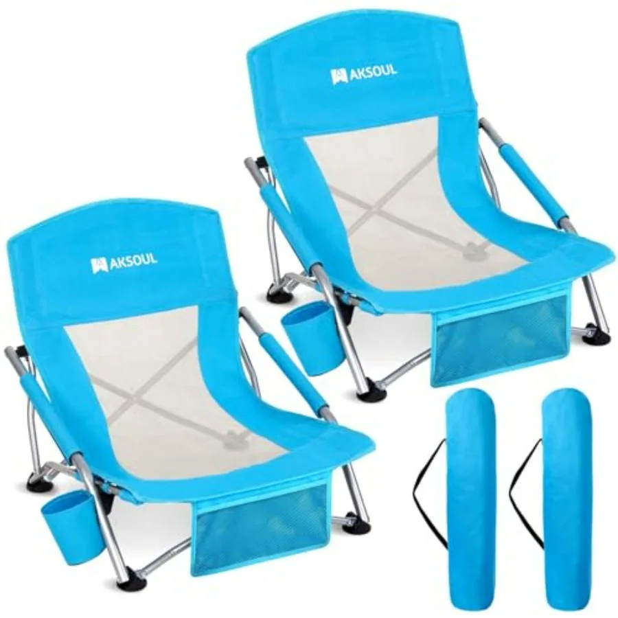 Folding Beach Chair for Adults: Low/High Back, Polyester, Blue, Extra Wide Seat with Comfortable Pillow Storage Pocket
Folding Beach Chair for Adults: Low/High Back, Polyester, Blue, Extra Wide Seat with Comfortable Pillow Storage Pocket