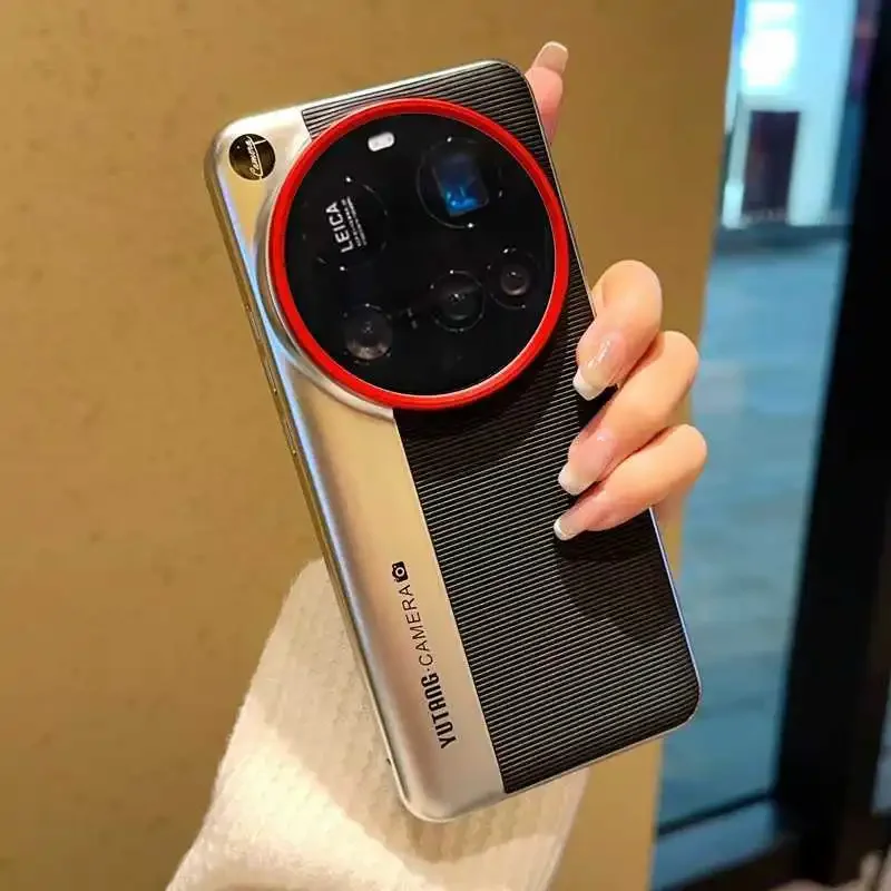 For Xiaomi 12S Ultra Case Electroplated Textured Stripes Creative Camera Frame Hard Shell Durable Protective Shockproof Cover
For Xiaomi 12S Ultra Case Electroplated Textured Stripes Creative Camera Frame Hard Shell Durable Protective Shockproof Cover