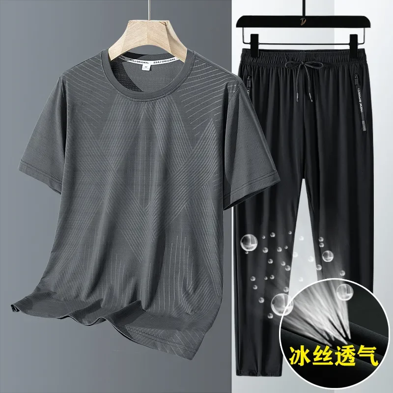 Middle Aged Men Summer Ice Silk Two Piece Set Quick Dry Short Sleeve T Shirt Elastic Waist Long Pants Outdoor Casual Dad Outfit
Middle Aged Men Summer Ice Silk Two Piece Set Quick Dry Short Sleeve T Shirt Elastic Waist Long Pants Outdoor Casual Dad Outfit