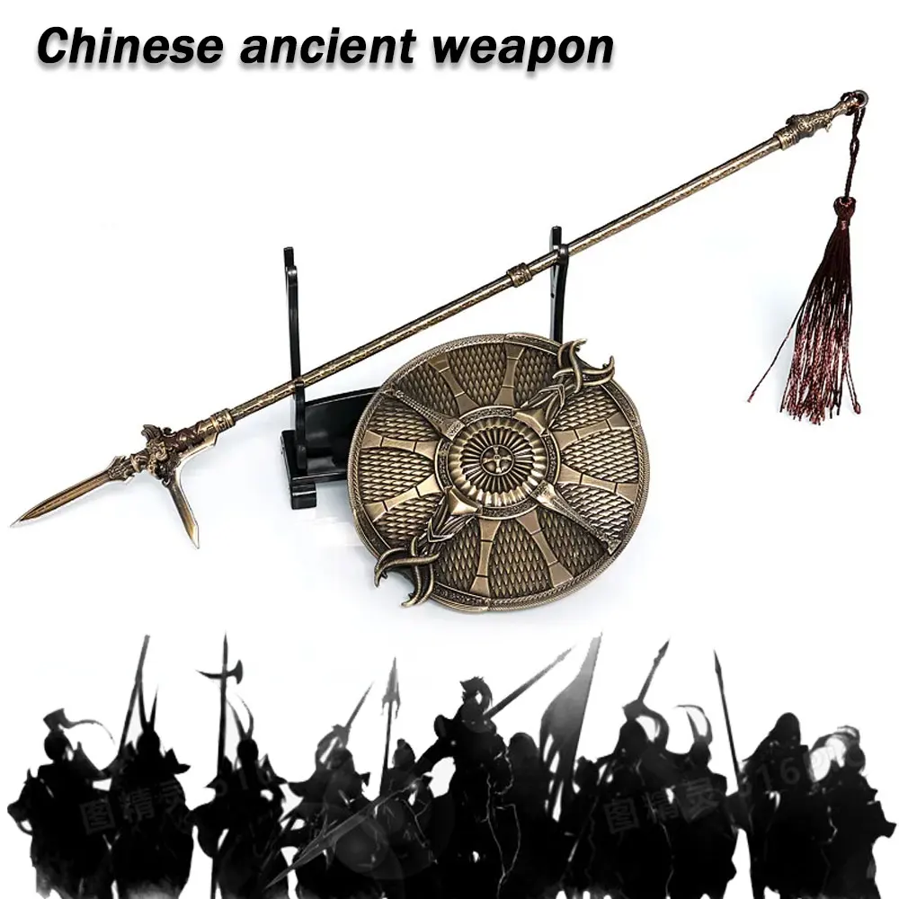 30cm The Qin State Soldier Spear Weapon Chinese Ancient Weapon Sword Ge Dun Metal Model with Stand Medieval Gift Collectible Toy
30cm The Qin State Soldier Spear Weapon Chinese Ancient Weapon Sword Ge Dun Metal Model with Stand Medieval Gift Collectible Toy