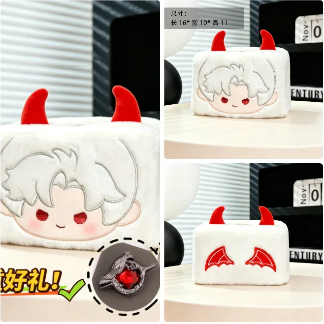 Anime Love and Deepspace Sylus Cosplay Fluffy Tissue Box Cartoon Cover Paper Holder Towel Boxs Tissues Storage Figures Gift
Anime Love and Deepspace Sylus Cosplay Fluffy Tissue Box Cartoon Cover Paper Holder Towel Boxs Tissues Storage Figures Gift
