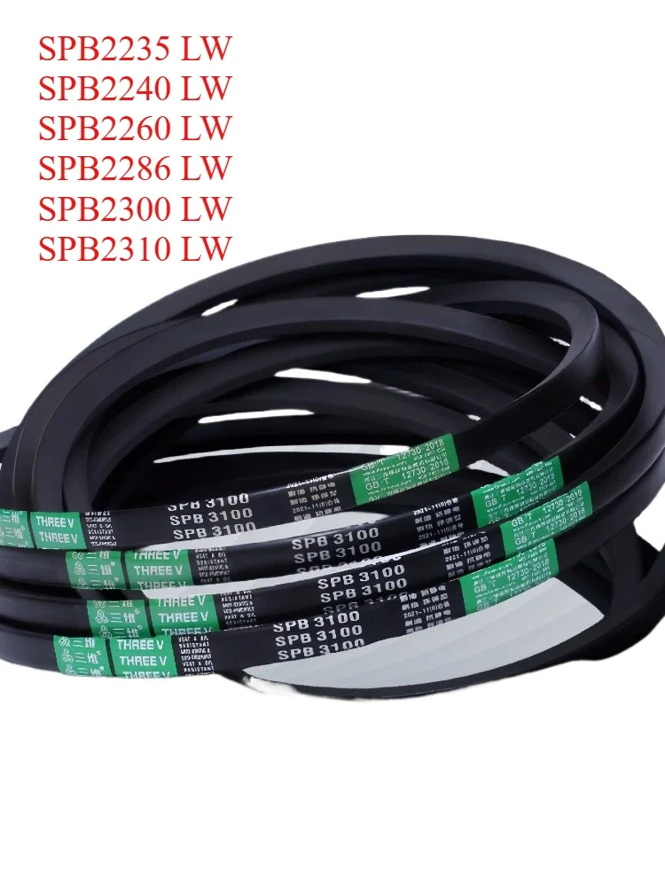 1 шт. узкий клиновой ремень SPB2235/SPB2240/SPB2260/SPB2286/SPB2300/SPB2310LW приводной ремень
1 шт. узкий клиновой ремень SPB2235/SPB2240/SPB2260/SPB2286/SPB2300/SPB2310LW приводной ремень