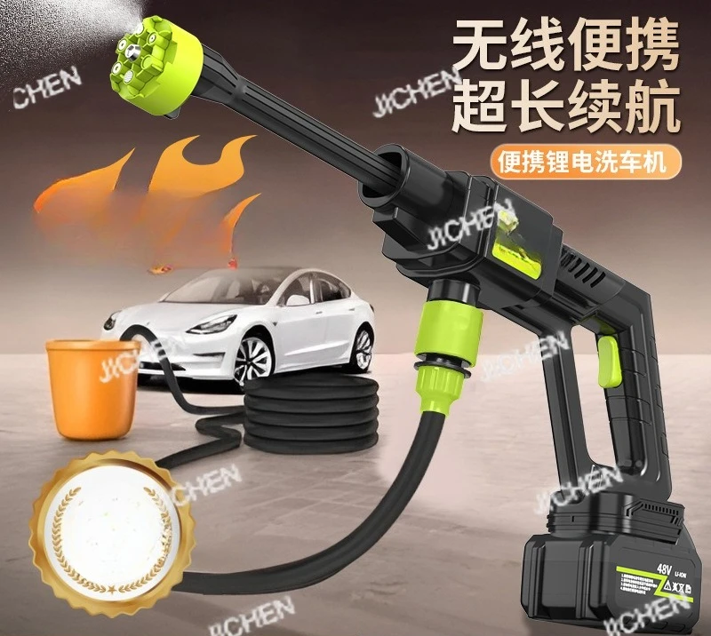 Подходит для новой мойки автомобилей 2025 года. Горячая продажа. Автомойка. Бытовая беспроводная уличная вода высокого давления.
Подходит для новой мойки автомобилей 2025 года. Горячая продажа. Автомойка. Бытовая беспроводная уличная вода высокого давления.