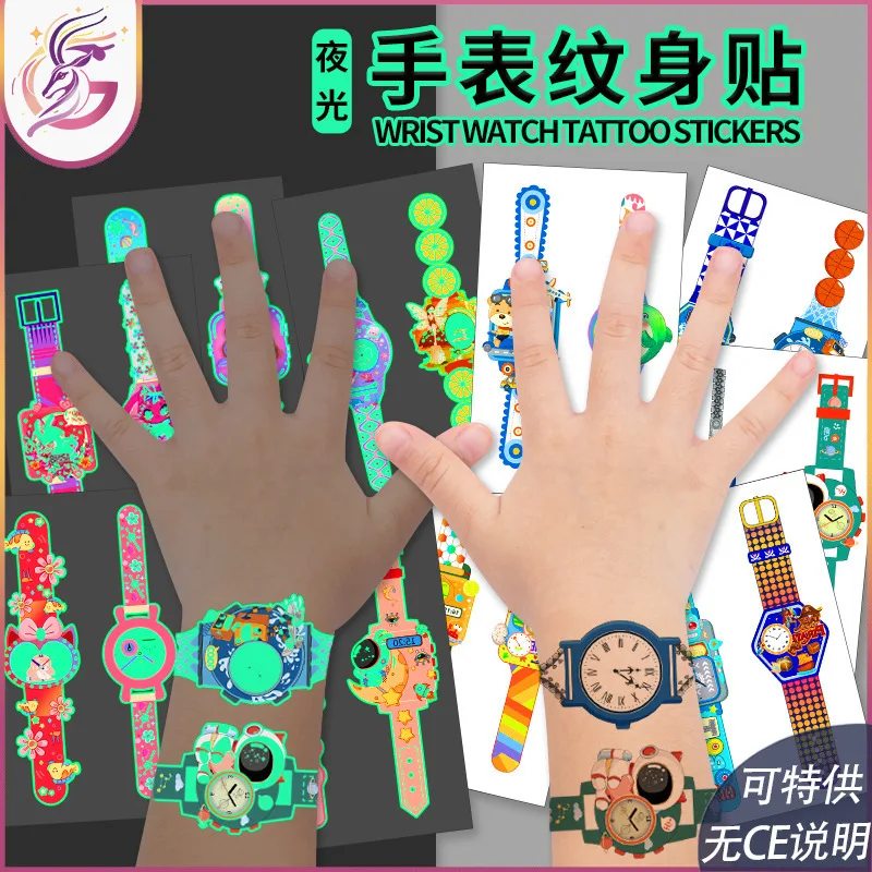 Children's Print Luminous Watch Fluorescent Tattoo Sticker Boy Girl Luminous Sticker Cartoon Flash
Children's Print Luminous Watch Fluorescent Tattoo Sticker Boy Girl Luminous Sticker Cartoon Flash