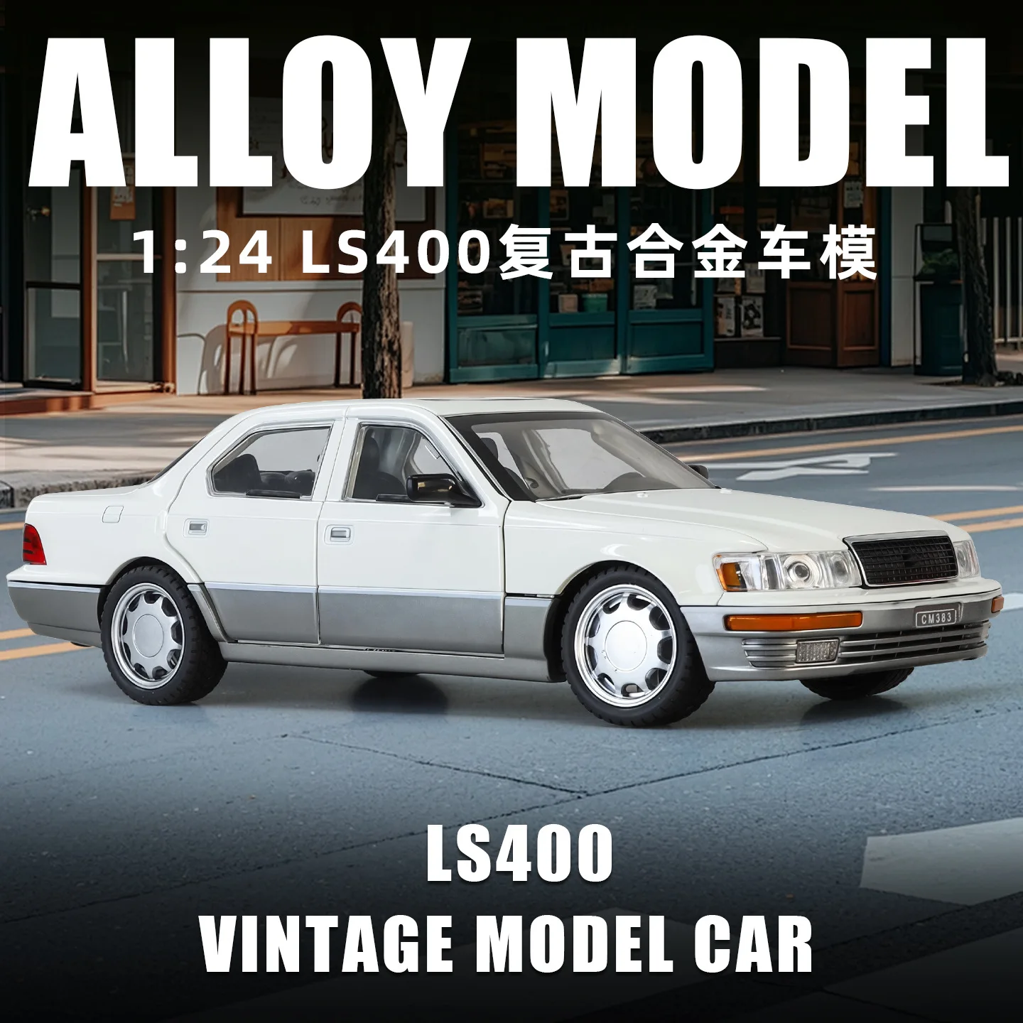 Nostalgic Style 1:24 LS400 Simulation Car Model Pull Back Sound Light Fine Craft Desktop Display Collectible Toy
Nostalgic Style 1:24 LS400 Simulation Car Model Pull Back Sound Light Fine Craft Desktop Display Collectible Toy