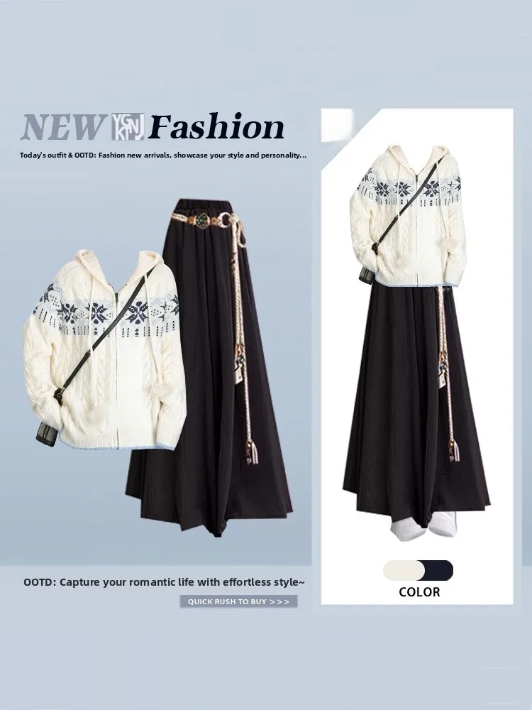 Color Blo Hooded Zipper Sweater And Pants Two Piece Set Women's Spring Faion Slimming Casual Outfit Age Defng Ensemble
Color Blo Hooded Zipper Sweater And Pants Two Piece Set Women's Spring Faion Slimming Casual Outfit Age Defng Ensemble