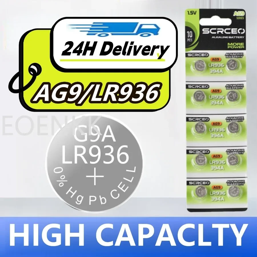 AG9 SR936SW/394 Batteries 1.55v Alkaline Button Cell Battery Ideal for Hearing aids Watches calculators Thermometer Toys ect
AG9 SR936SW/394 Batteries 1.55v Alkaline Button Cell Battery Ideal for Hearing aids Watches calculators Thermometer Toys ect