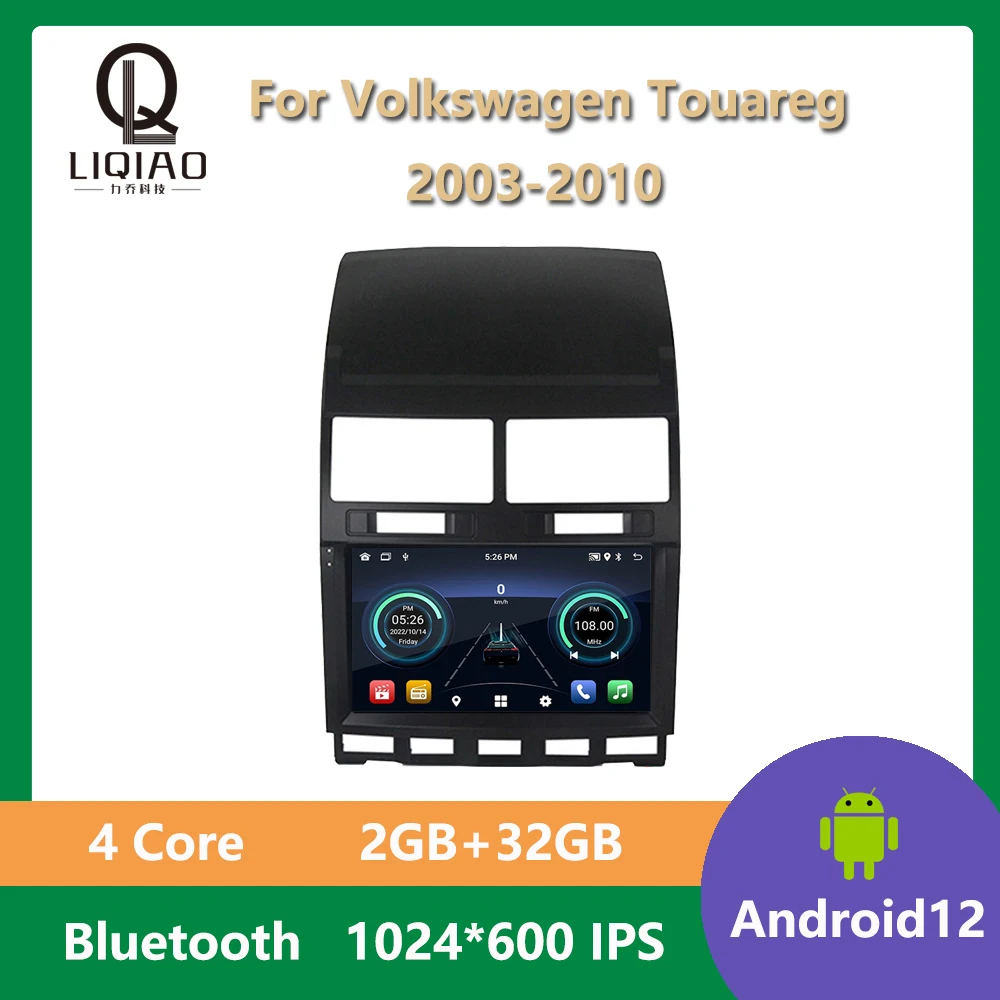Для VW Volkswagen Touareg 2003-2010 Автомобильный радиоприемник Мультимедийный видеоплеер Навигация GPS Стерео Carplay 4G WIFI Без DVD Bluetooth
Для VW Volkswagen Touareg 2003-2010 Автомобильный радиоприемник Мультимедийный видеоплеер Навигация GPS Стерео Carplay 4G WIFI Без DVD Bluetooth